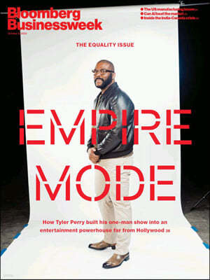 McGraw-Hill Companies Bloomberg Businessweek (주간) - 2023년 10월 09일