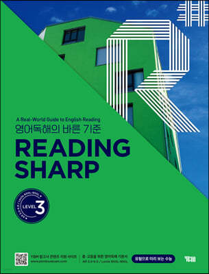 READING SHARP  3