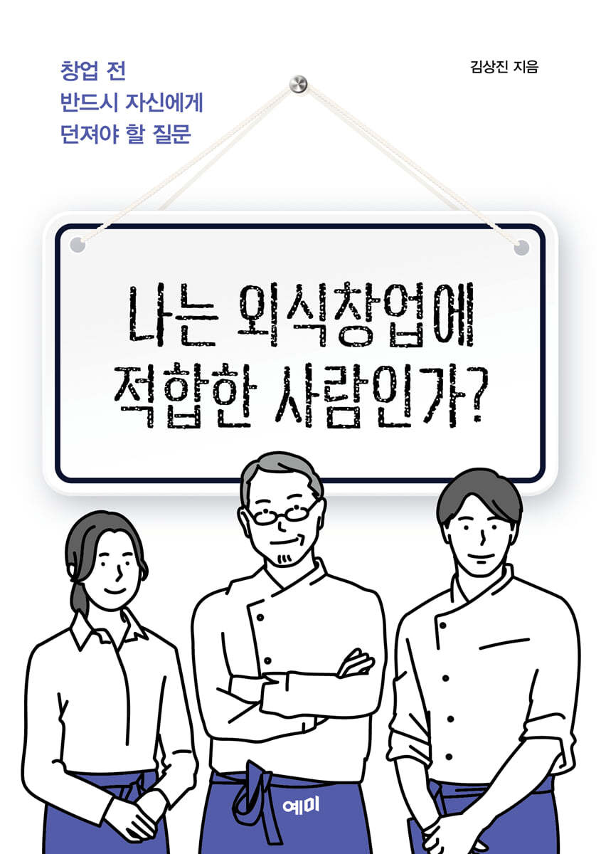 도서명 표기