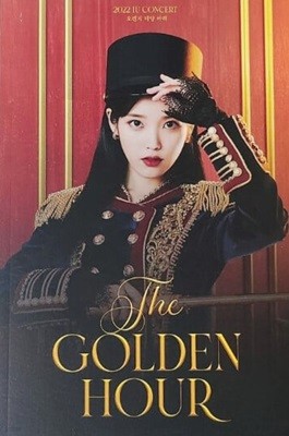  - 2022 IU Concert 'The Golden Hour :  ¾ Ʒ'-ϸ