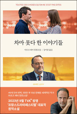 책 정보