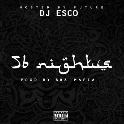 Future — 56 Nights 앨범 커버