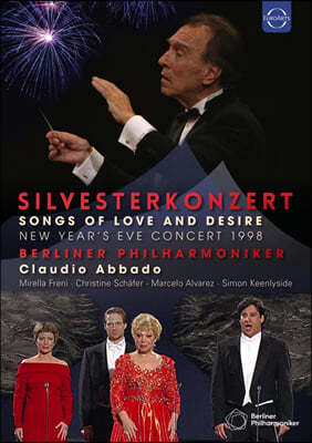 Claudio Abbado  ϸ ۳ȸ 1998 (New Years Eve Concert 1998)