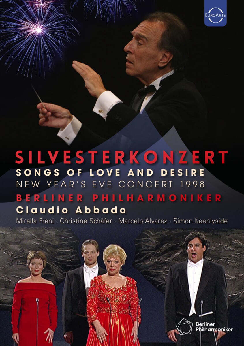 Claudio Abbado 베를린 필하모닉 송년음악회 1998 (New Year’s Eve Concert 1998)