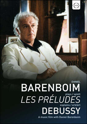 Daniel Barenboim  ť͸ '߽ ְ 1' (Debussy : Les Preludes-1er Livre) 