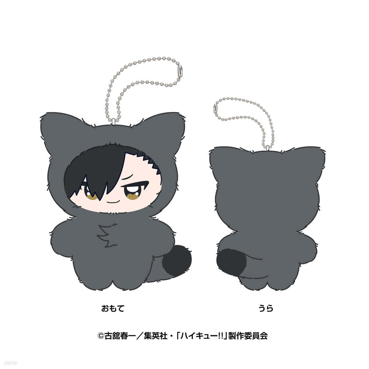ハイキュ-!! ちみけもますこっと 6 黑尾鐵朗