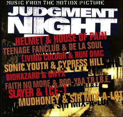 ų Ʈ ȭ (Judgment Night OST) [ ÷ LP]