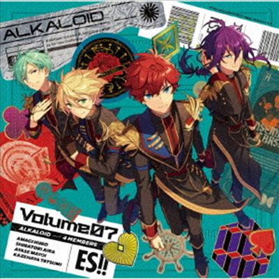 Alkaloid (ī̵) - Ensemble Stars!! Album Series "Trip" (CD)