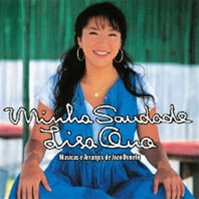 Lisa Ono / Minha Saudade (수입)