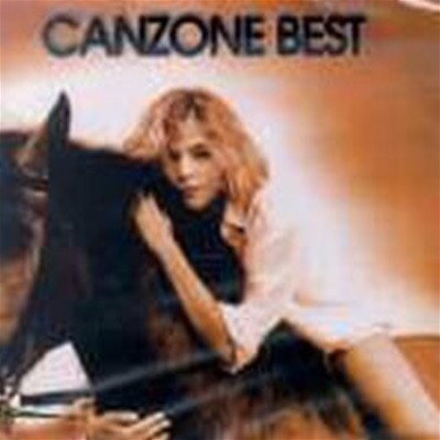 V.A. / Canzone Best