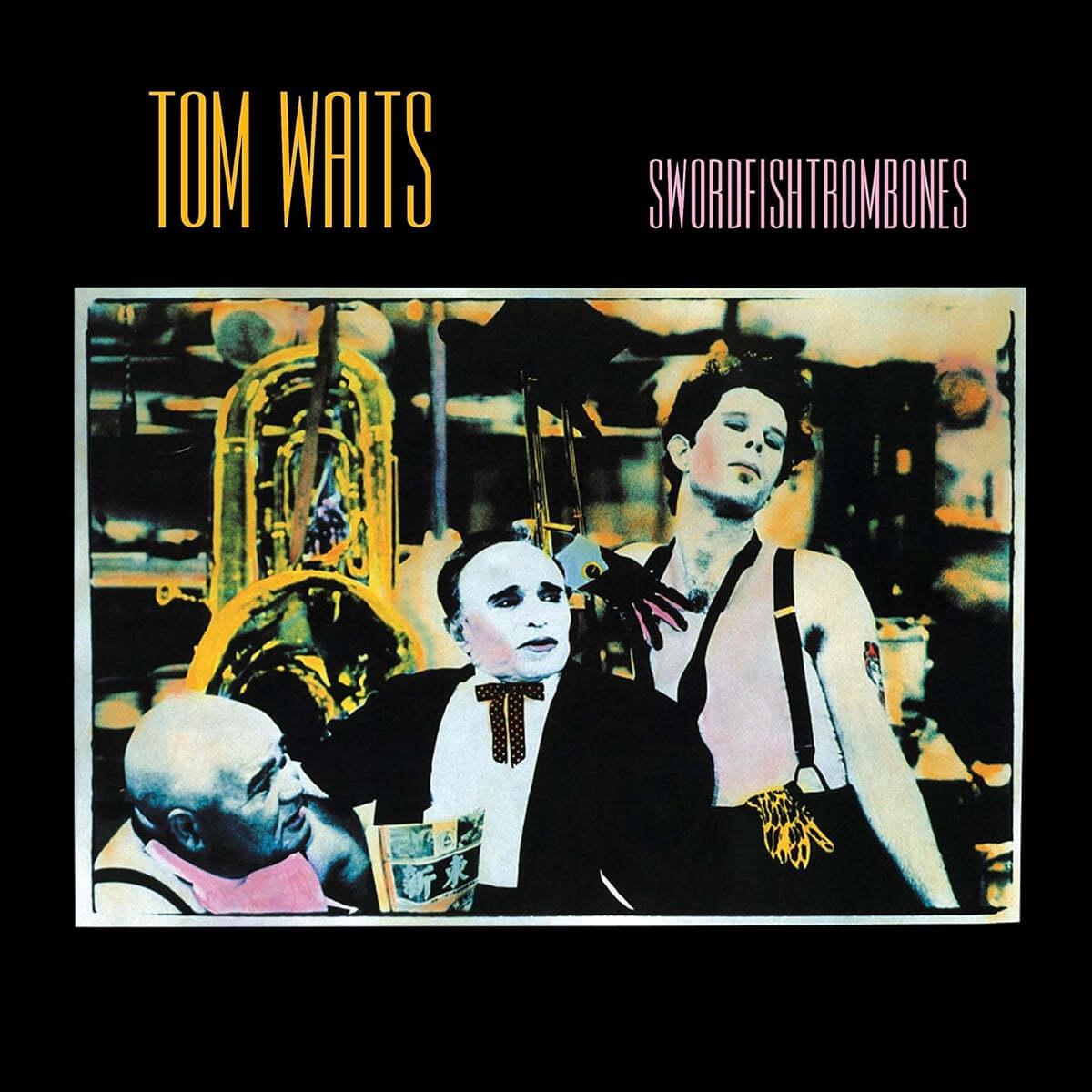 Tom Waits (톰 웨이츠) - Swordfishtrombones [LP]