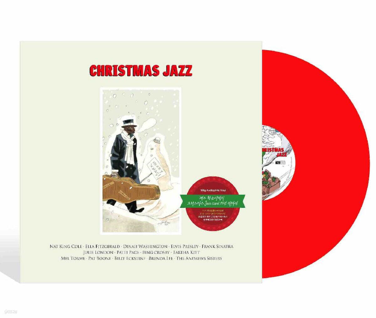 크리스마스 재즈 캐럴 모음집 (Christmas Jazz) [레드 컬러 LP]