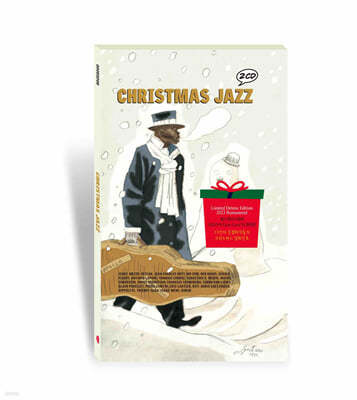 ũ  ĳ  (Christmas Jazz) 
