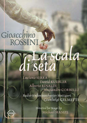 Gianluigi Gelmetti νô:  ` ٸ` (Rossini: La Scala di Seta)