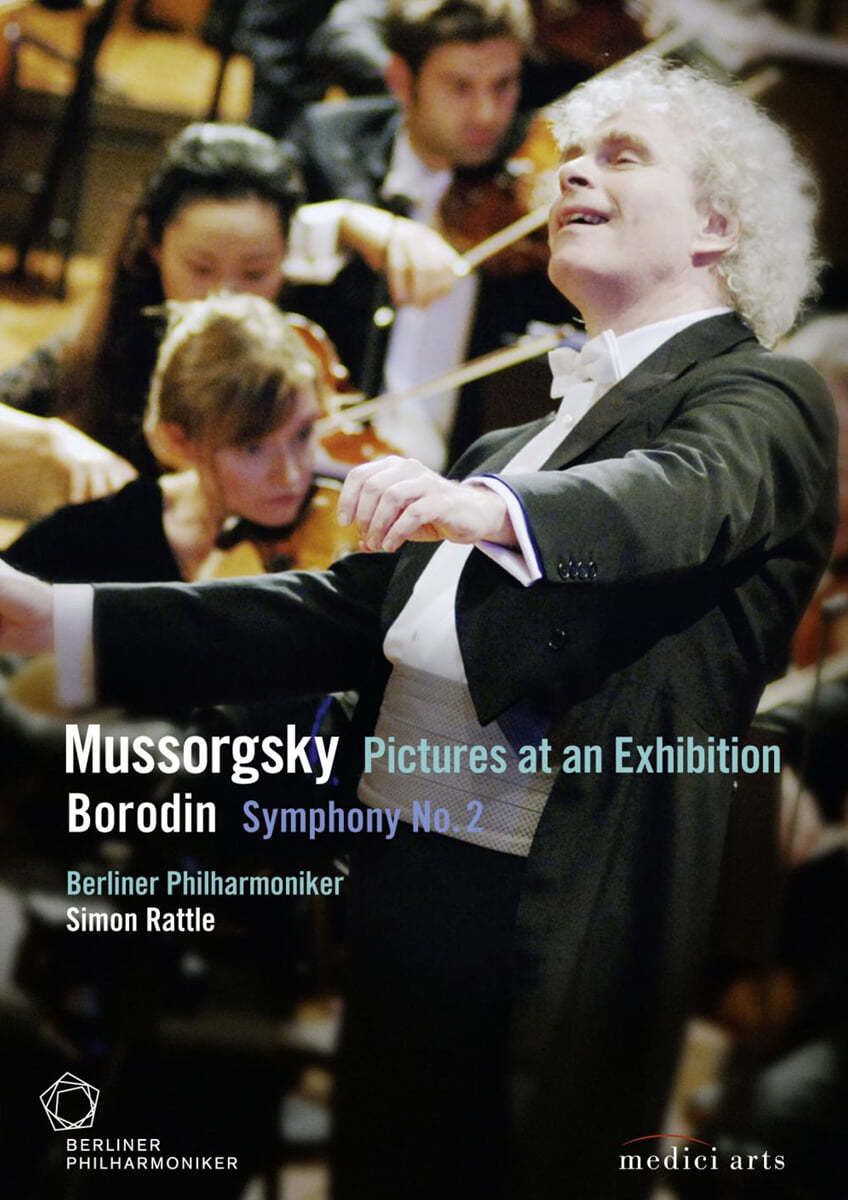 Simon Rattle 2007년 베를린필 송년 음악회 (conducts Mussorgsky & Borodin)