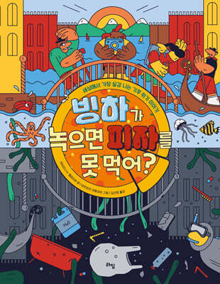 도서명 표기