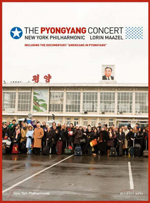 Lorin Maazel 2008  ܼƮ (The Pyongyang Concert)