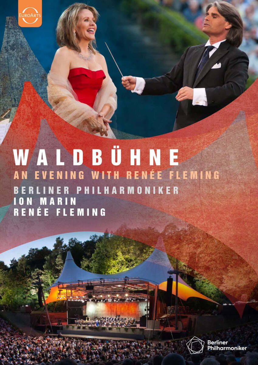 베를린 필 발트뷔네 콘서트 2010 (Berlin Philharmonic Waldbuhne Concert 2010 - An Evening with Renee Fleming)