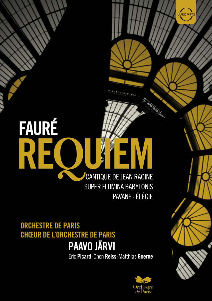 Paavo Jarvi 포레: 레퀴엠 (Faure : Requiem) 