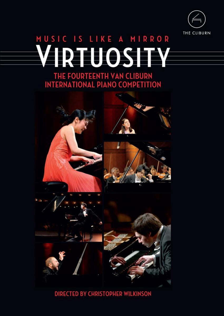 2013년 반 클라이번 콩쿠르 대회 장면과 다큐멘터리 (Virtuosity - Music Is Like A Mirror: The Fourteenth Van Cliburn International Piano Competition)