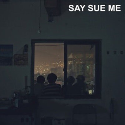 세이수미 (Say Sue Me) - SAY SUE ME (미개봉, CD)