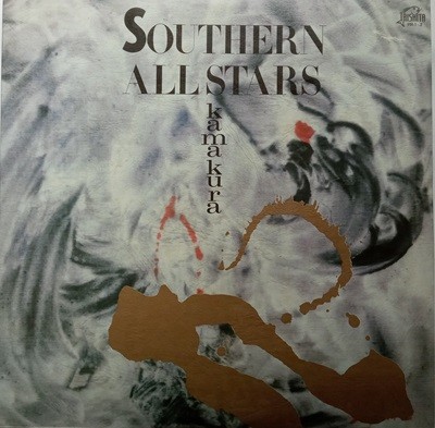 LP()   Ÿ Southern All Stars : Kamakura(GF 2LP) 