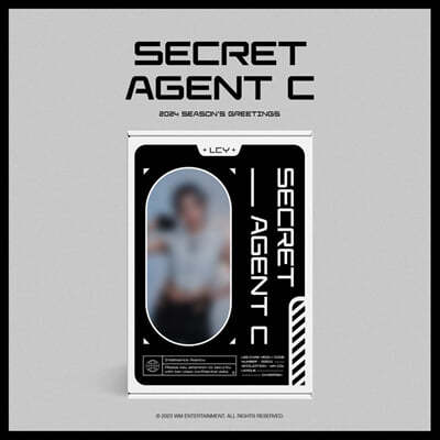ä (LEE CHAE YEON) 2024 SEASONS GREETINGS [Secret Agent C]