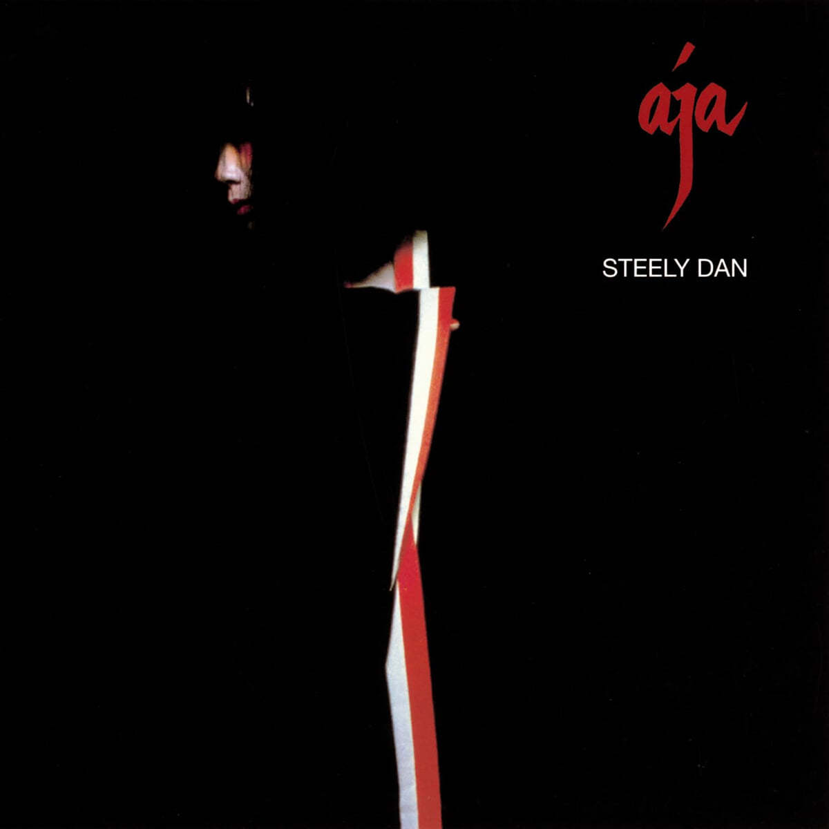 Steely Dan (스틸리 댄) - Aja [LP]