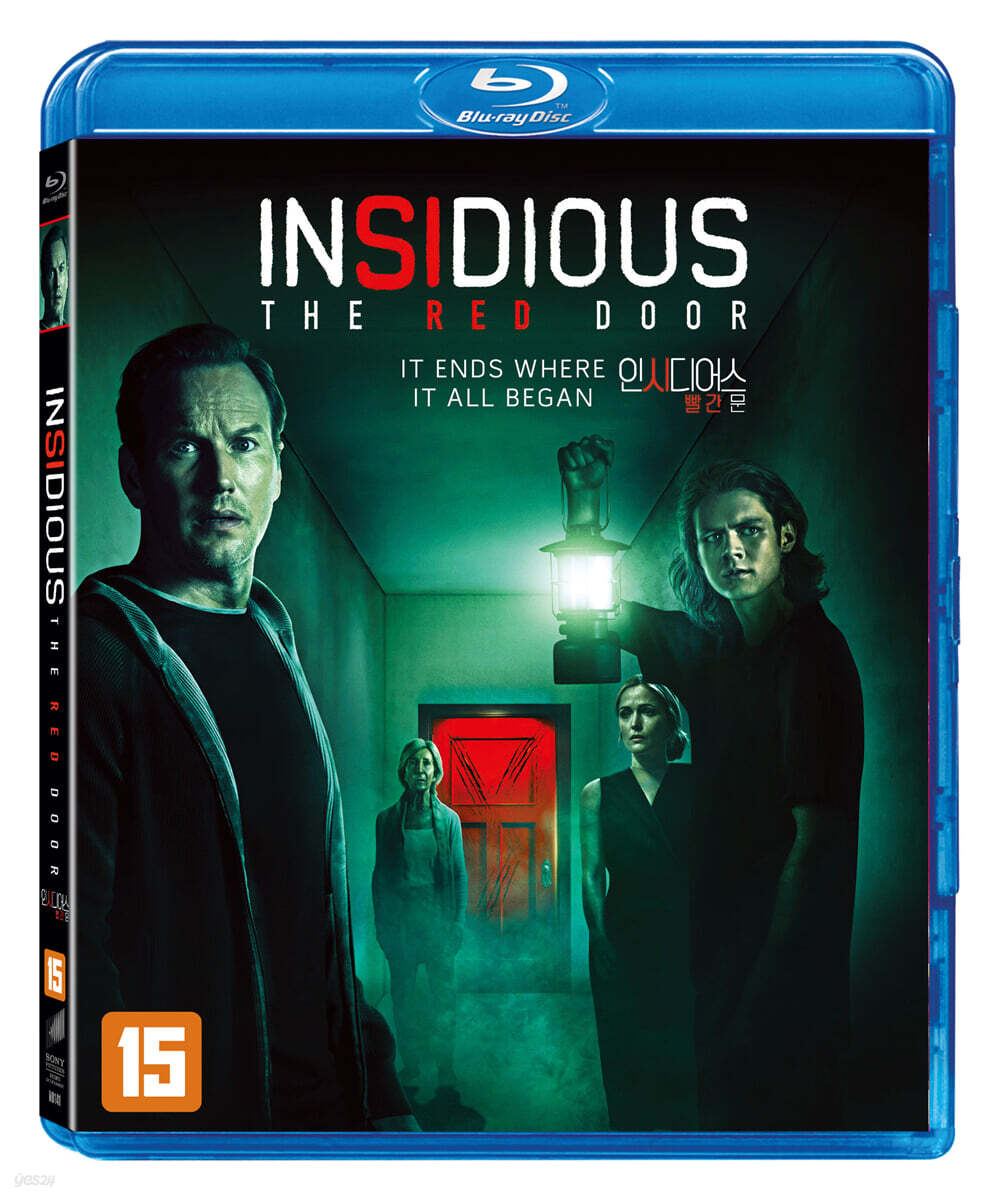 인시디어스 : 빨간 문 (1Disc) : 블루레이