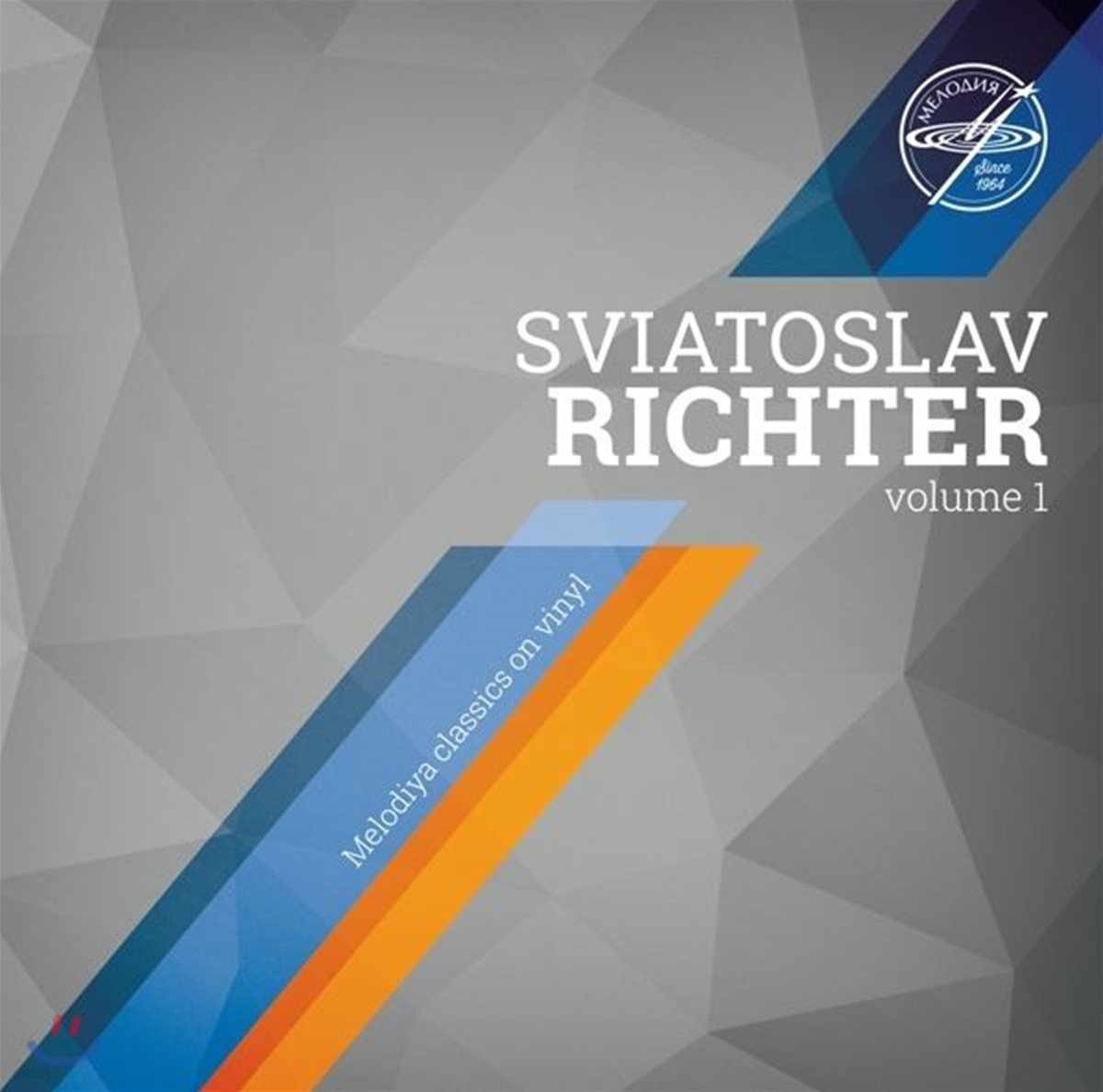 Sviatoslav Richter 베토벤: 피아노 소나타 8번 `비창`, 바가텔 - 스비아토슬라프 리히테르 (Beethoven: Piano Soanta &#39;Pathetique&#39; Op.13, Bagatelles) [LP]