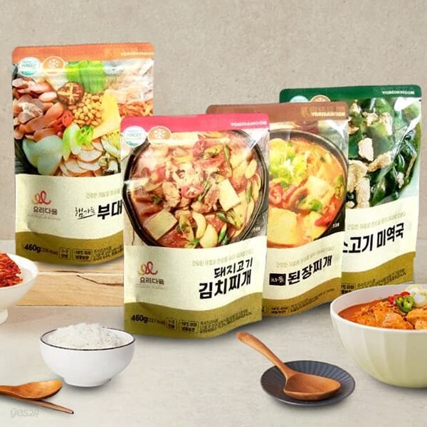 [요리다움] 햄가득부대찌개 460g+돼지고기김치찌개 460g+차돌된장찌개 460g+소고기미역국 460g