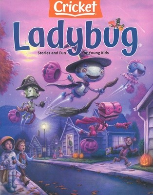Ladybug () : 2023 10