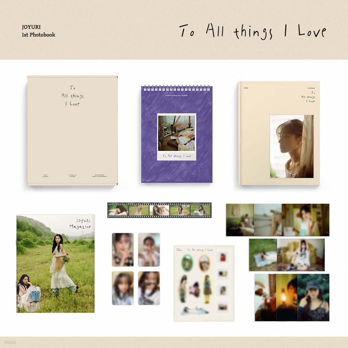 조유리 (JOYURI) - 1st Photobook [To All things I Love]