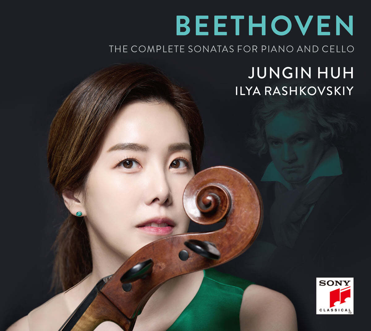 허정인 - 베토벤 첼로 소나타 전곡 앨범 (Beethoven The Complete Sonatas For Piano And Cello)