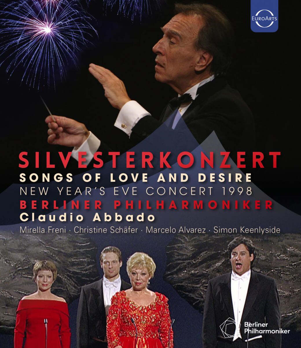 Claudio Abbado 베를린 필하모닉 송년음악회 1998 (New Year’s Eve Concert 1998)