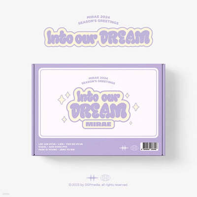 ̷ҳ (MIRAE) 2024 SEASONS GREETINGS [Into our DREAM]