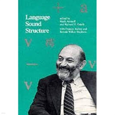 Language Sound and Structure (Hardcover)
