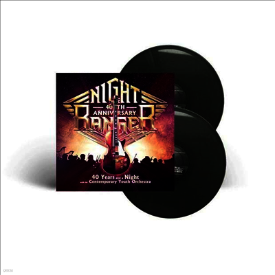 Night Ranger — 40 Years And A Night With The Contemporary Youth Orchestra (Gatefold) 앨범 커버