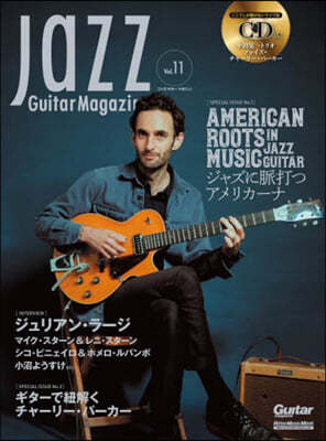 JazzGuitarMagazin 11