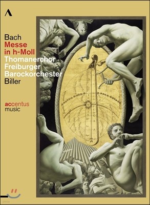 Thomanerchor Leipzig 바흐: 미사 b단조 - 성 토마스 소년 합창단 (Bach, J S: Mass in b minor, BWV232)
