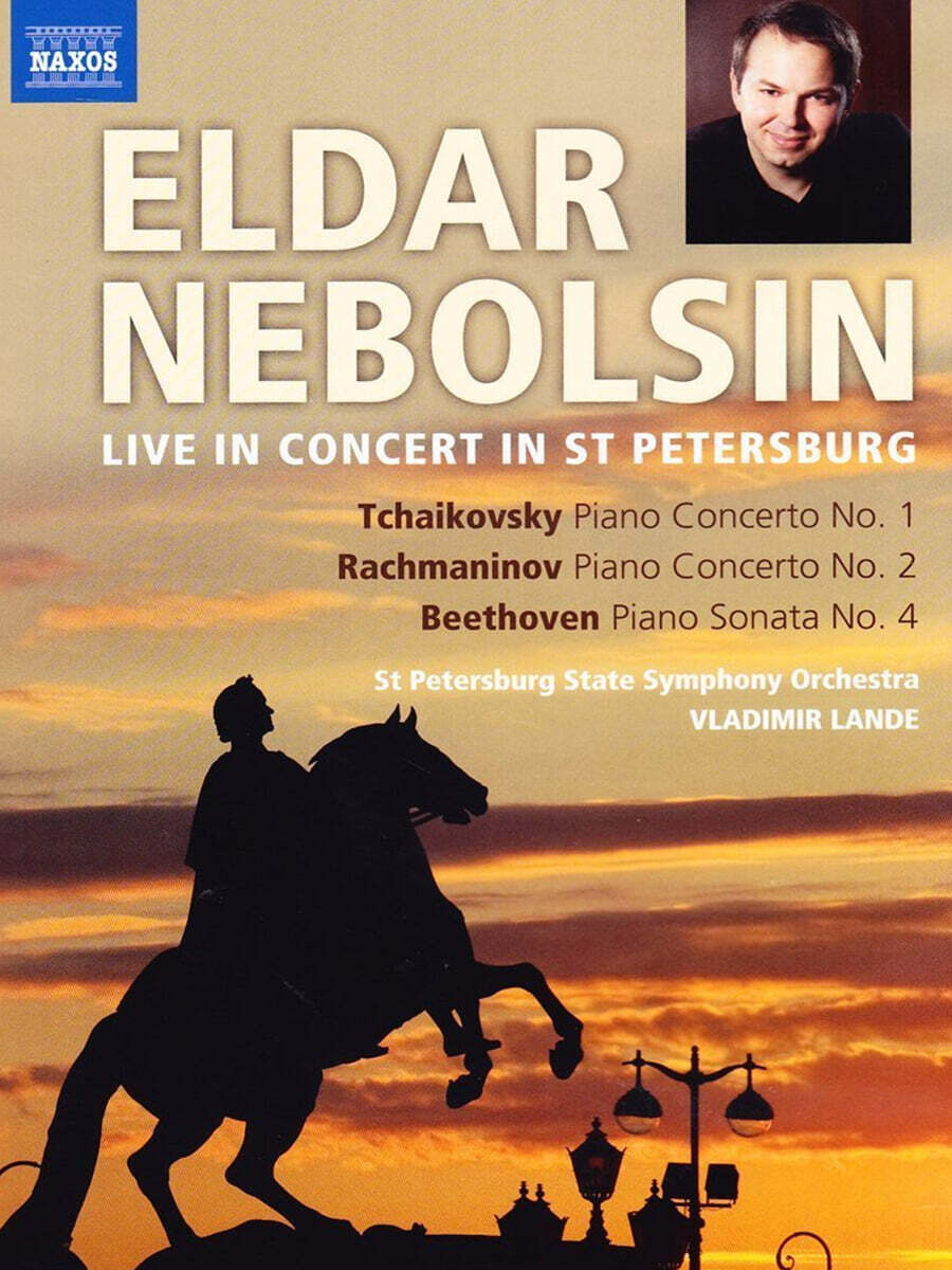 Eldar Nebolsin 차이코프스키: 피아노 협주곡 1번 / 라흐마니노프: 피아노 협주곡 2번 (Tchaikovsky: Piano Concerto Op.23 / Rachmaninov: Piano Concerto Op.18)
