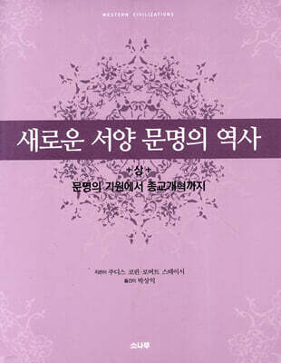 책 정보