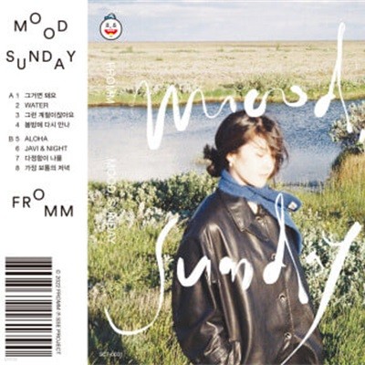  (Fromm) - Mood, Sunday (̰, Cassette Tape)