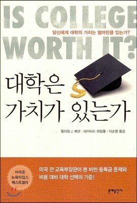 책 정보