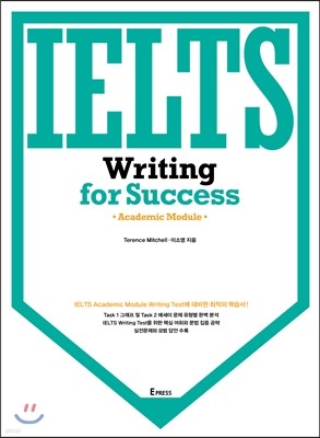 IELTS Writing for Success 
