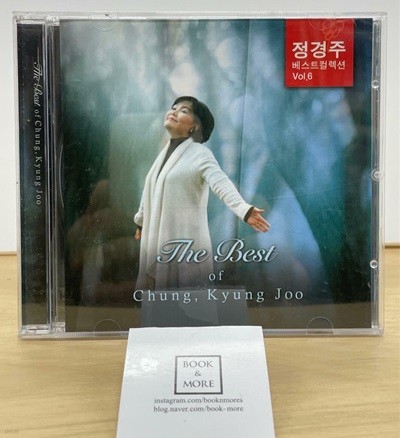 (CD)  6 - Ʈ÷ / ص /  : ֻ (  )