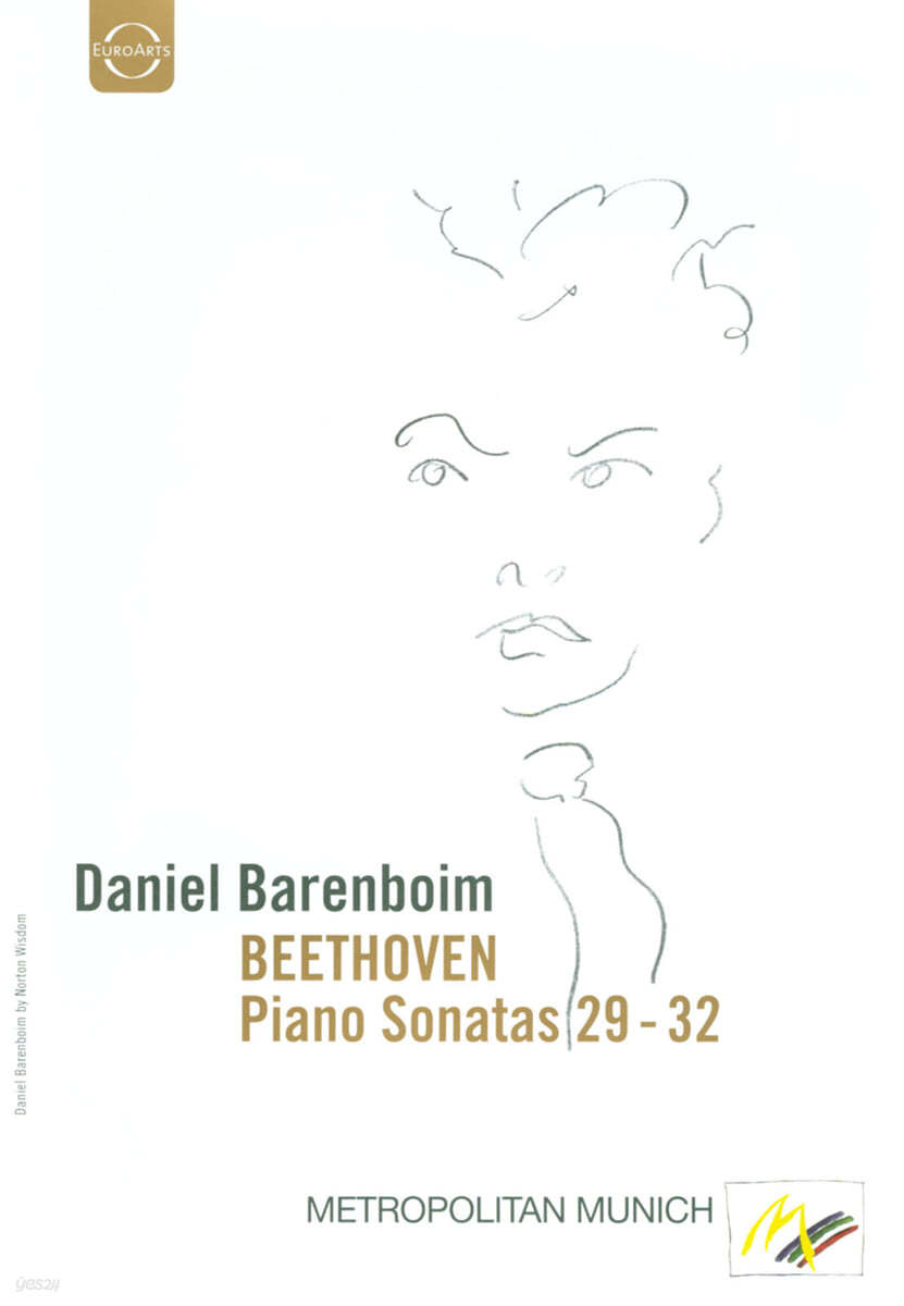 Daniel Barenboim 베토벤: 피아노 소나타 29, 30, 31, 32번 