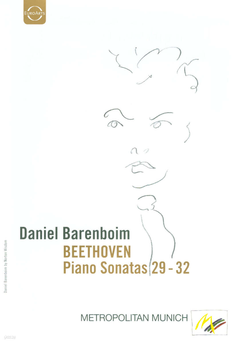 Daniel Barenboim 베토벤: 피아노 소나타 29, 30, 31, 32번