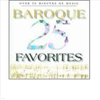   25 ٷũ  (25 Baroque Favorites) -  ƼƮ