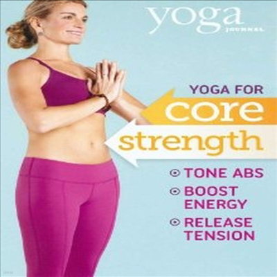 Yoga Journal: Yoga for Core Strength (䰡  ھ Ʈ) (DVD)